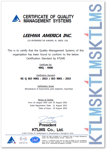 LEEHWA AMERICA ISO 9001